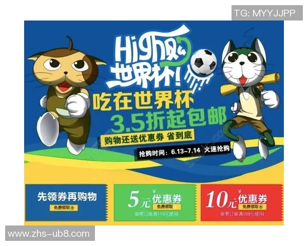 足球开奖网最新动态解析与投注技巧分享助你赢得更多精彩比赛 足球开奖网最新动态解析与投注技巧分享助你赢得更多精彩比赛