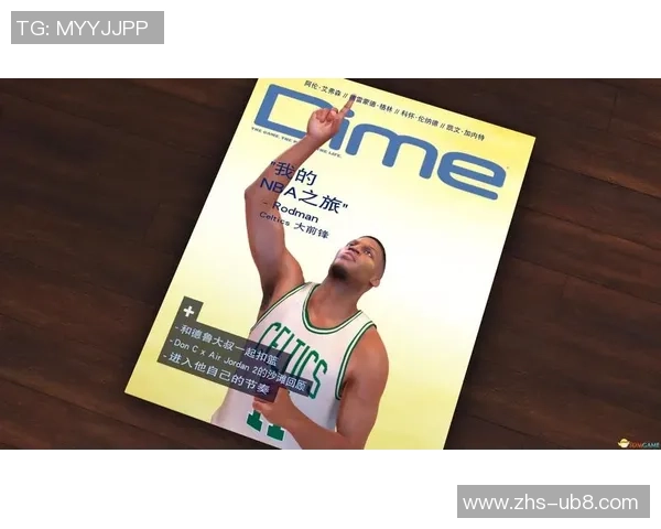 赵强的篮球人生深度对话探索他的成长与梦想之路